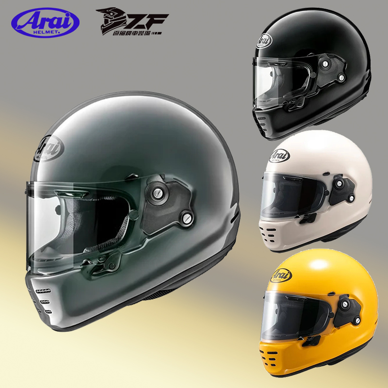 ARAI RAPIDE-NEO复古哈雷拿铁自由scrambler cafe摩托车头盔