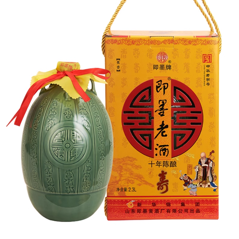 即墨老酒百寿坛手工酿造十年陈酿2.3L坛装手提礼盒甜型即墨黄酒