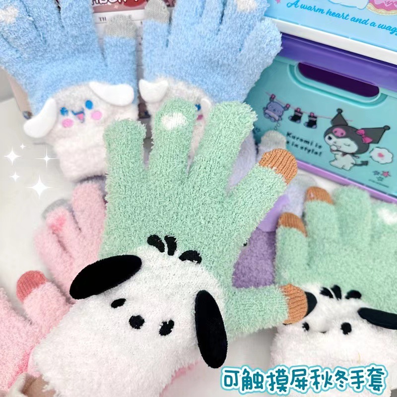 新款三丽鸥手套可爱玉桂狗美乐蒂库洛米分指触屏加绒加厚保暖骑行