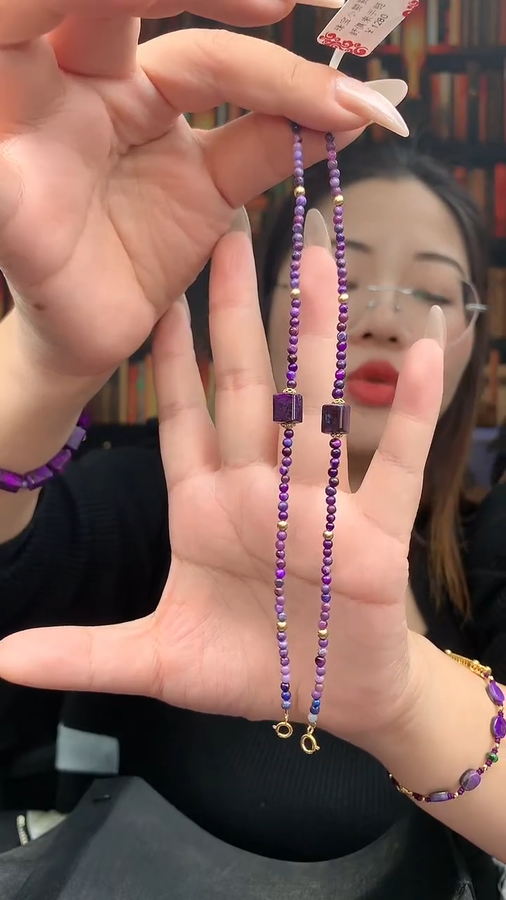 【闪购商品】苏纪石（舒俱来）手链18K金镶嵌多样性/