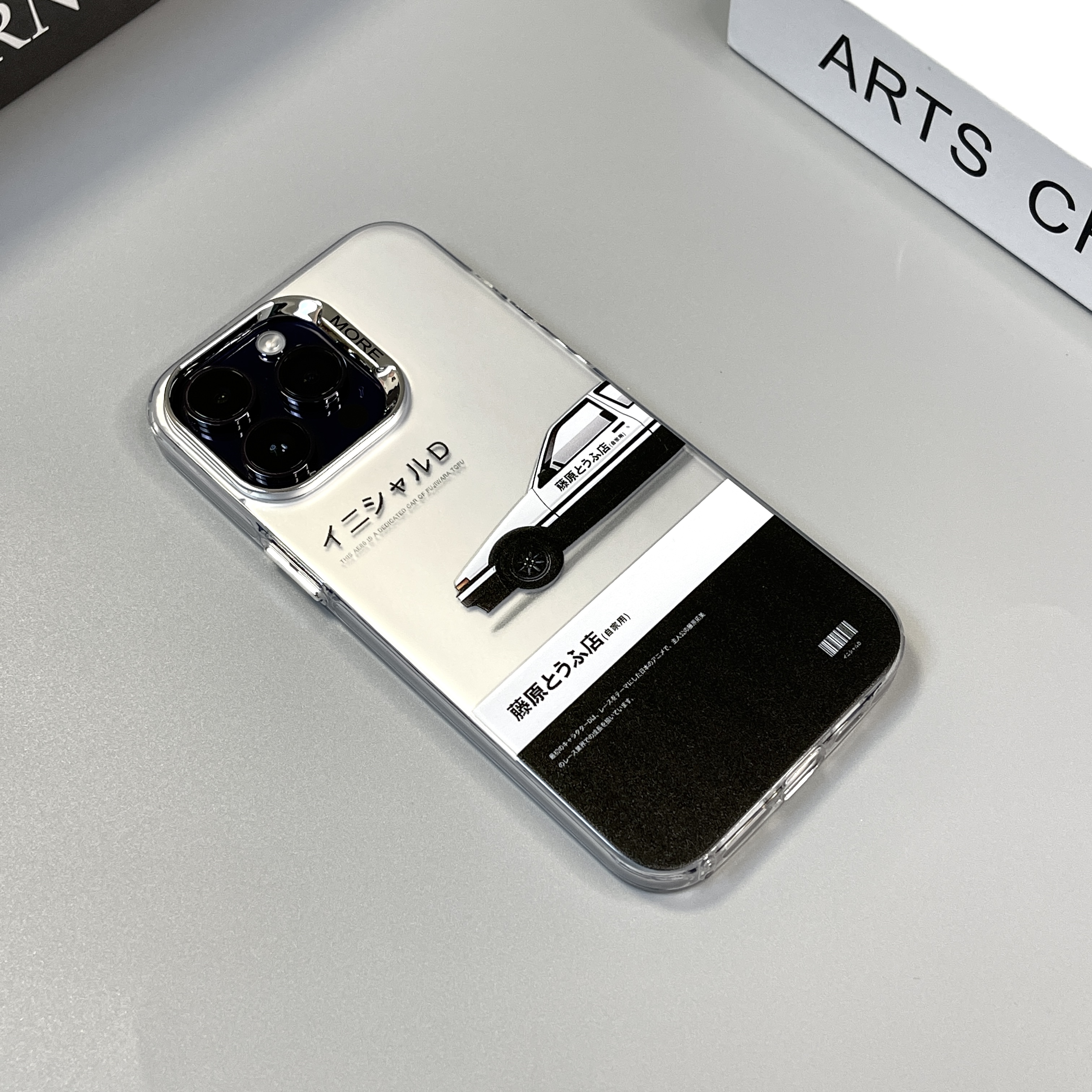个性适用iPhone15promax手机壳电镀灰苹果14新款情侣12pro磨砂13