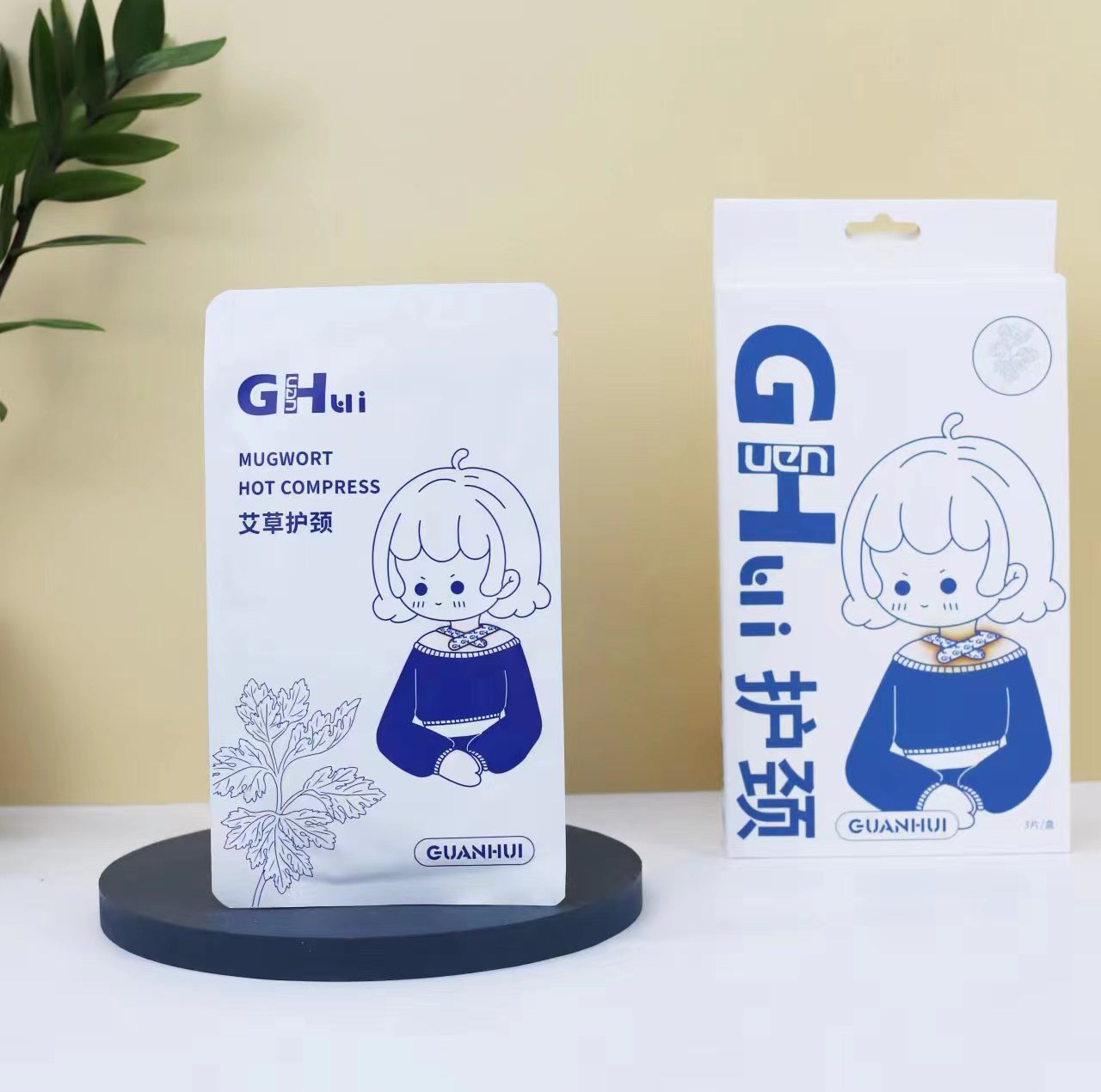 7295蒸汽护颈贴发4盒12片