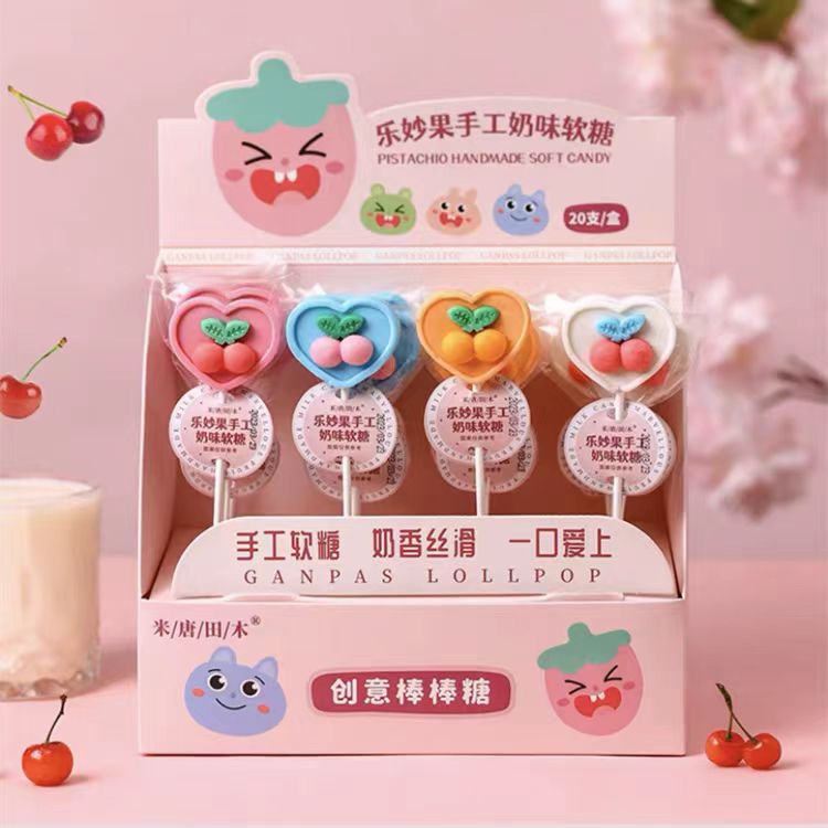 1028草莓味手工棒棒软t 5个