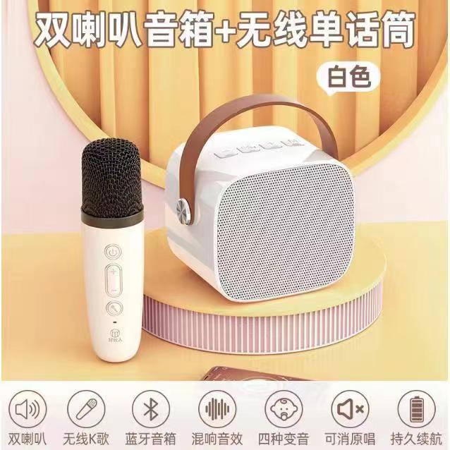 街米K歌音箱故事机内置正版益智故事 自带声卡可以听歌唱歌听故事