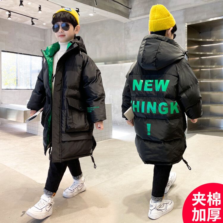 男童冬装棉服外套2023新款中大童潮款加厚冬季儿童中长款免洗棉袄