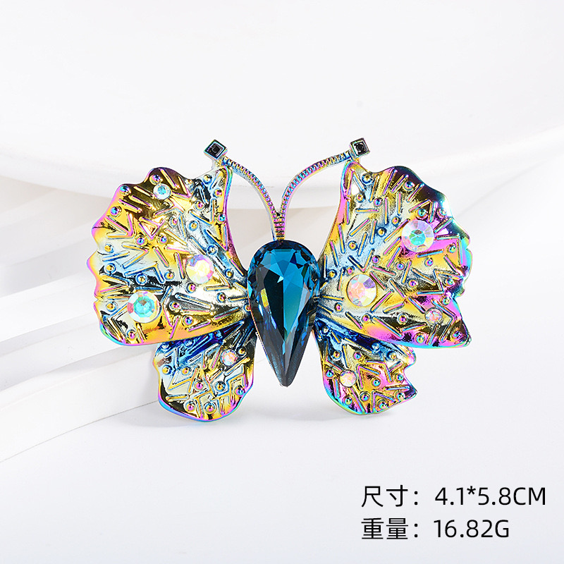 合金胸针 【星光蝴蝶】简约百搭精致优雅高档春夏时尚胸针4015