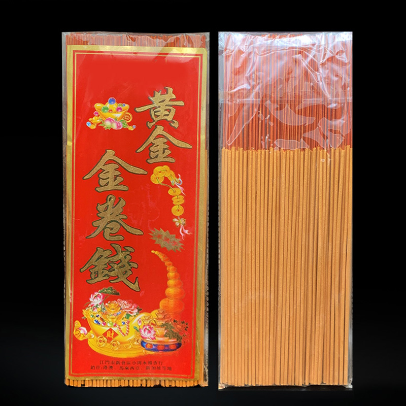 金色卷香金香32.5cm约180支