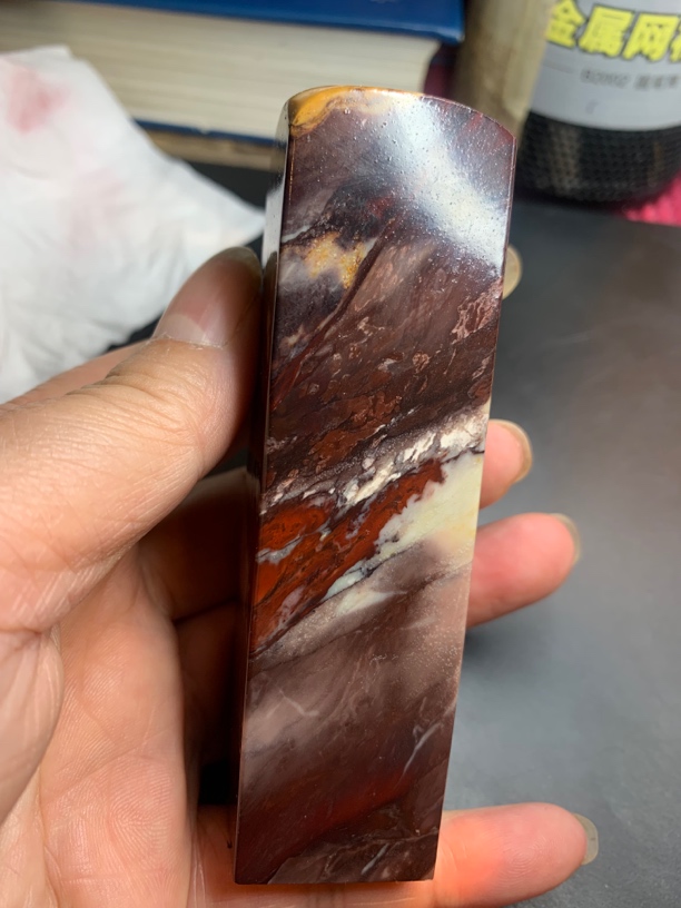 昌化石、红朱砂平头章2.9×2.9×10。