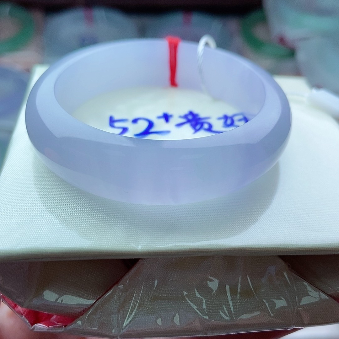 0620编52贵妃冰紫冰清玉洁镯天然缅甸翡翠A货传承52.1短42.6，12，7