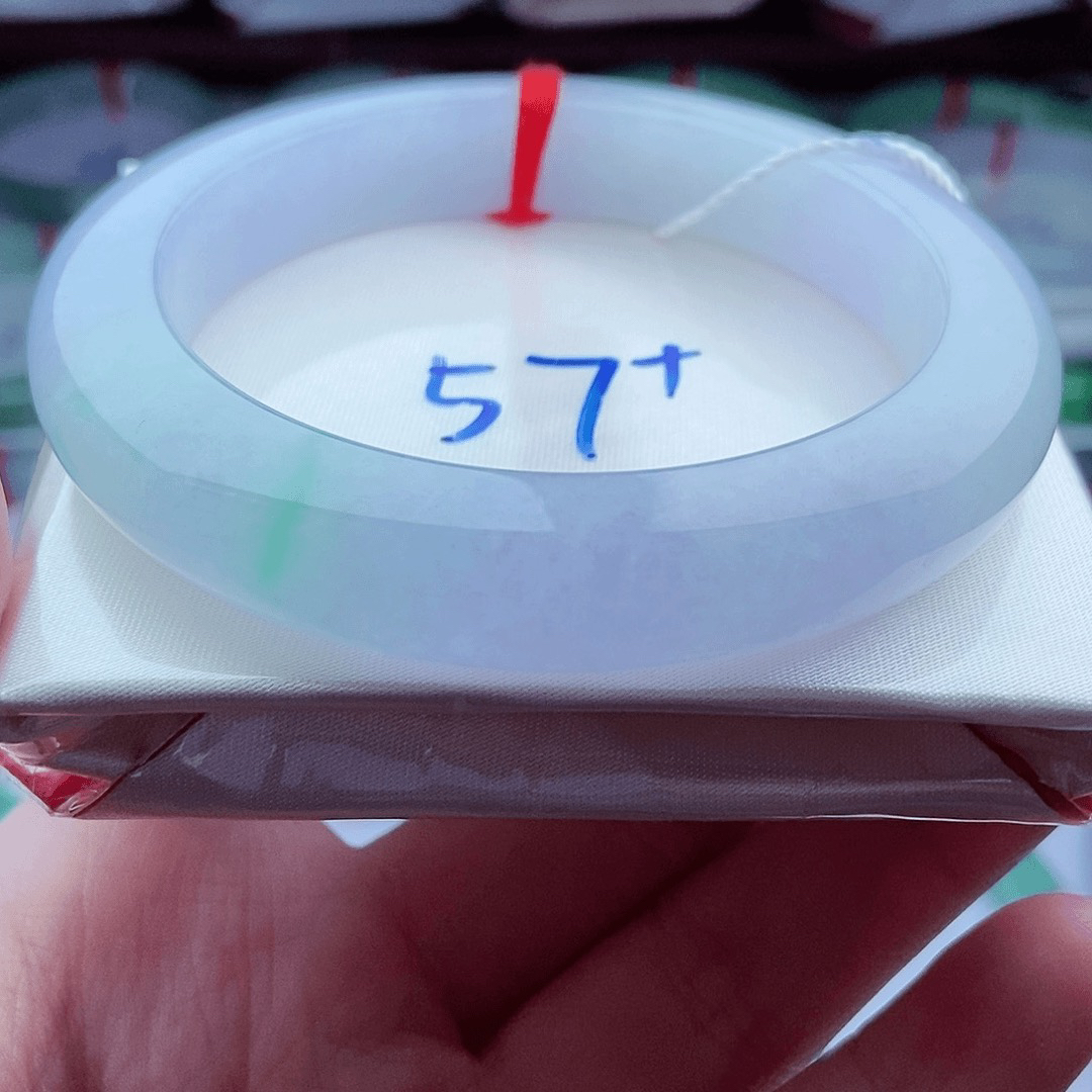 0523编57冰紫冰绿多彩浪漫镯天然缅甸翡翠A货传承57.8，12.0，10.5。