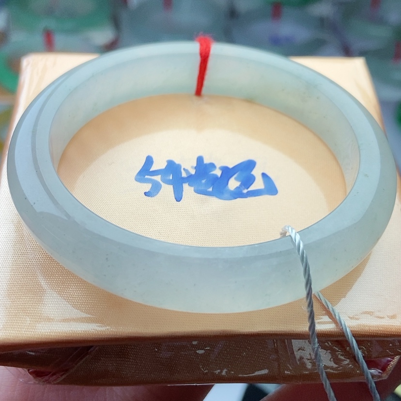 【闪购商品】翡翠手镯未镶嵌54贵妃