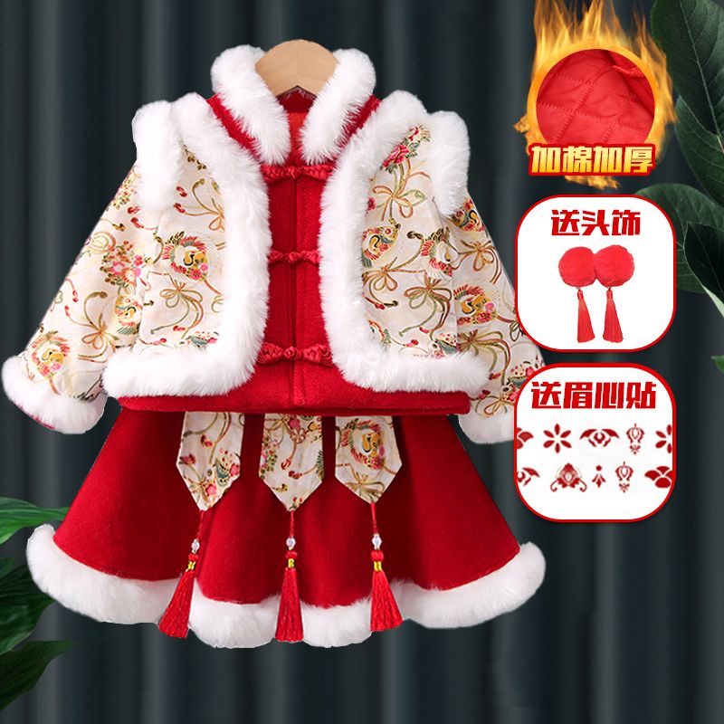 小童拜年服女童儿童秋冬款小女孩过年服女宝宝新年衣服喜庆服冬季