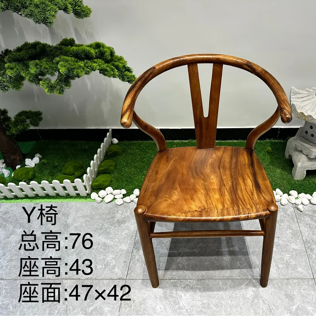 南美胡桃木Y椅  【拍一发二】