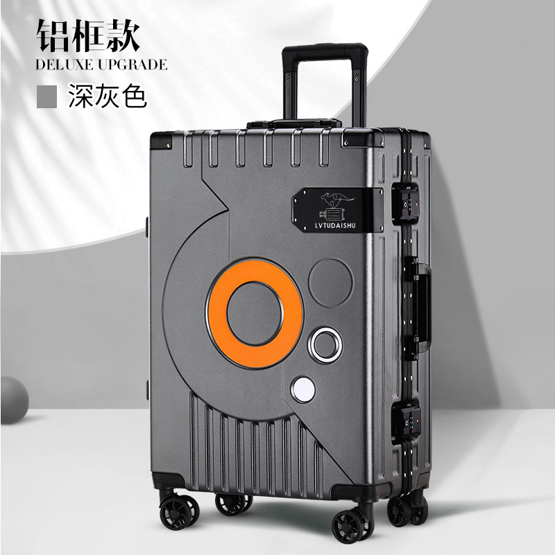 结实耐用行李箱男生万向轮旅行箱铝框拉杆密码旅行大容量皮箱时尚