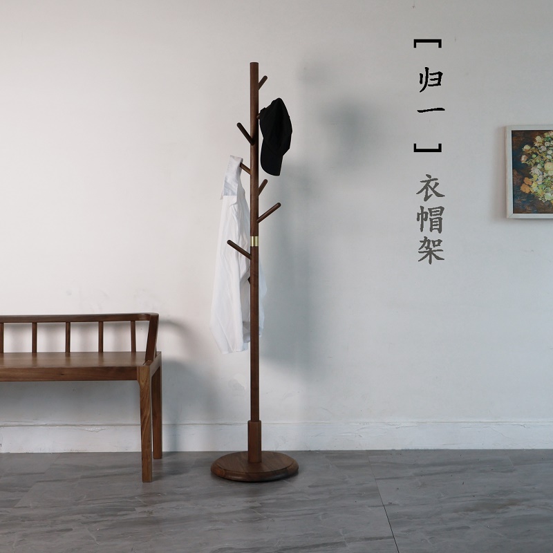 北美黑胡桃木衣架衣帽架卧室挂衣架落地单杆式简约家用进门实木
