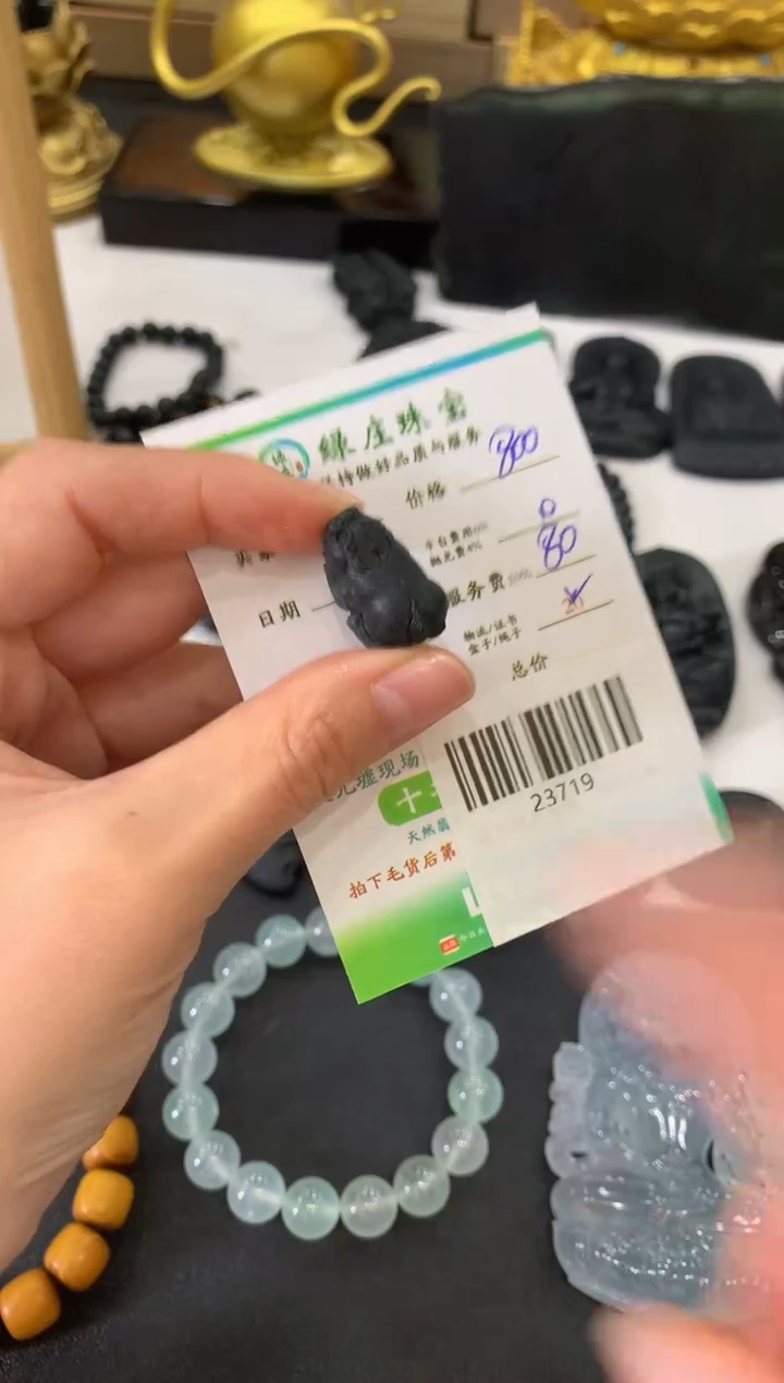 【闪购商品】定制翡翠未镶嵌-23719