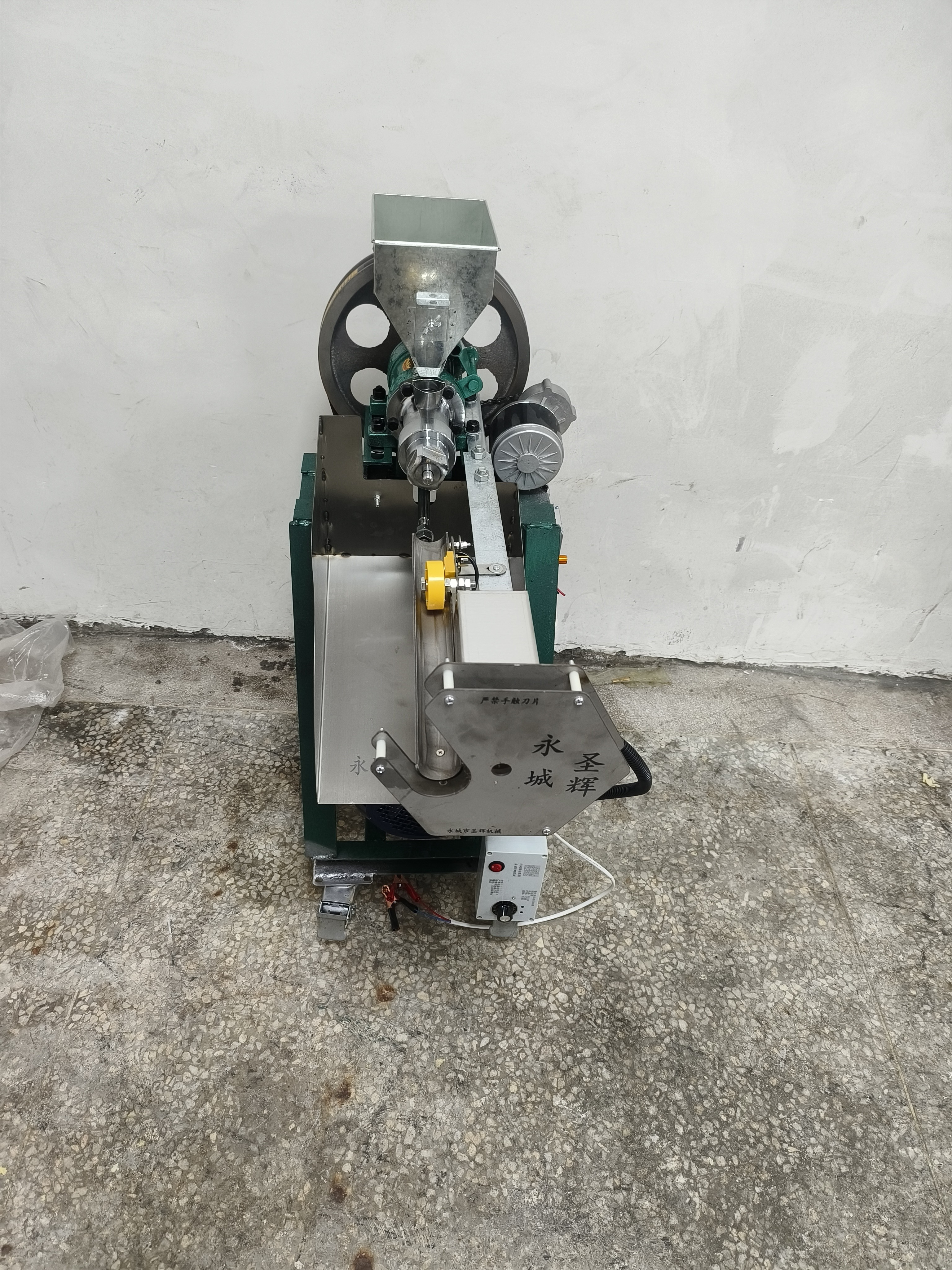 多功能五谷杂粮膨化机商用新款康乐果大米玉米220付照明电电机款