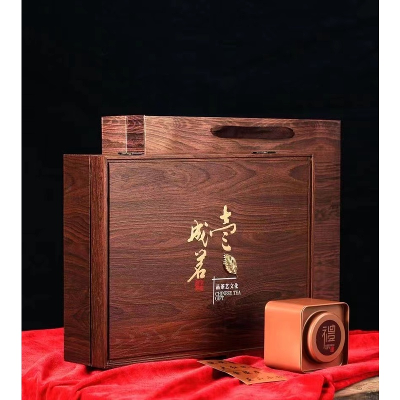 一夜成茗 武夷红茶正山小种茶叶蜜香型6方罐木纹礼,盒装252g-Z-