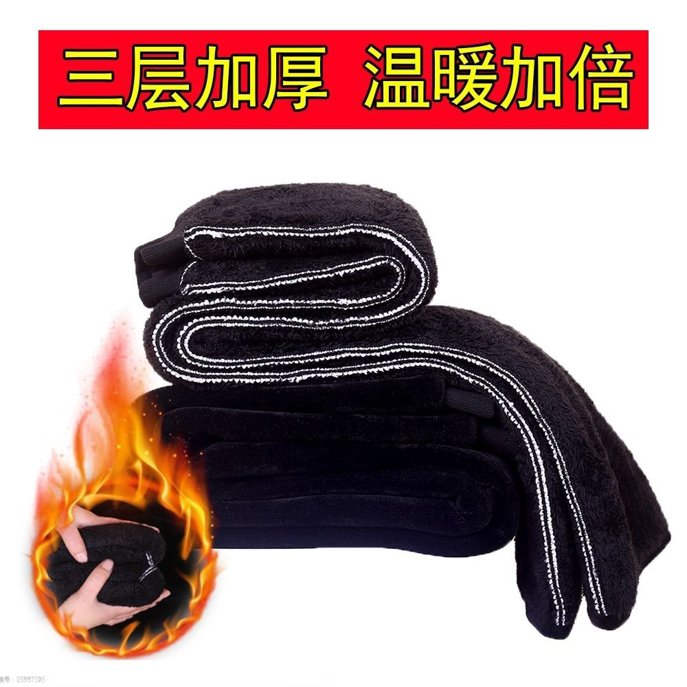 单棉裤男士加厚家居棉裤可外穿冬季三层抗寒加绒防风特厚保暖裤子