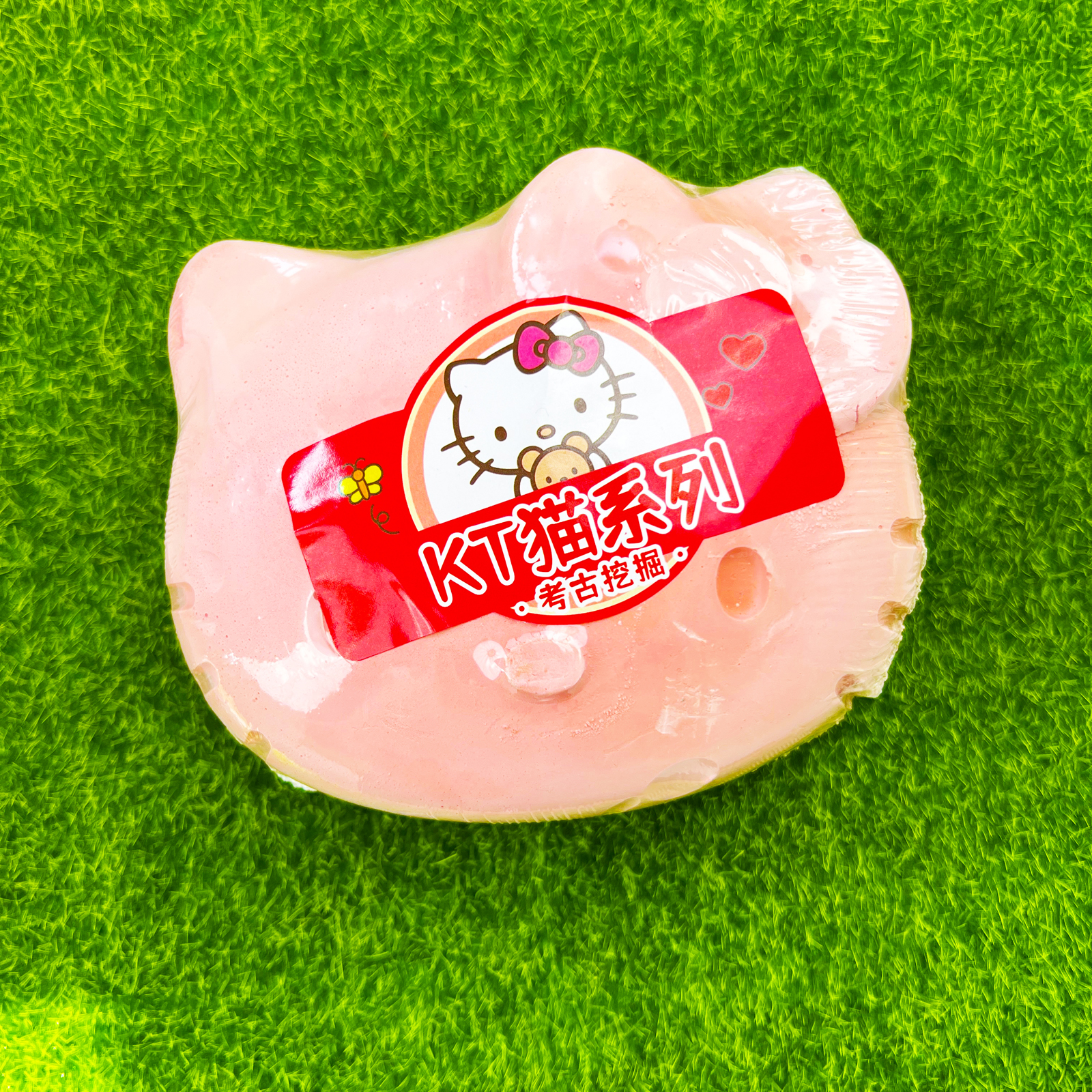 KT猫系列_经典考古挖掘玩具_随机KT猫2只+亚克力水晶钻石