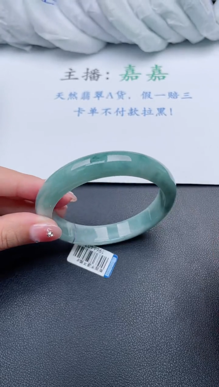 【闪购商品】翡翠手镯未镶嵌基地发货K754+