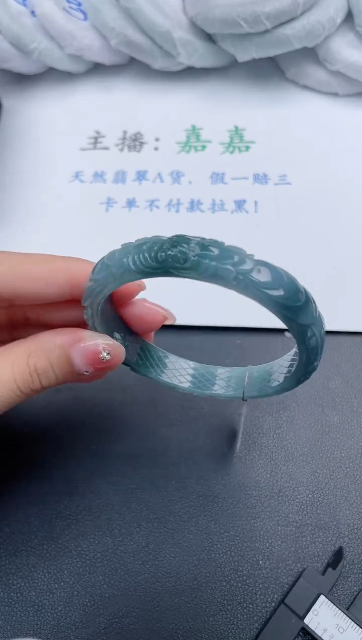【闪购商品】翡翠手镯未镶嵌基地发货K219+56+