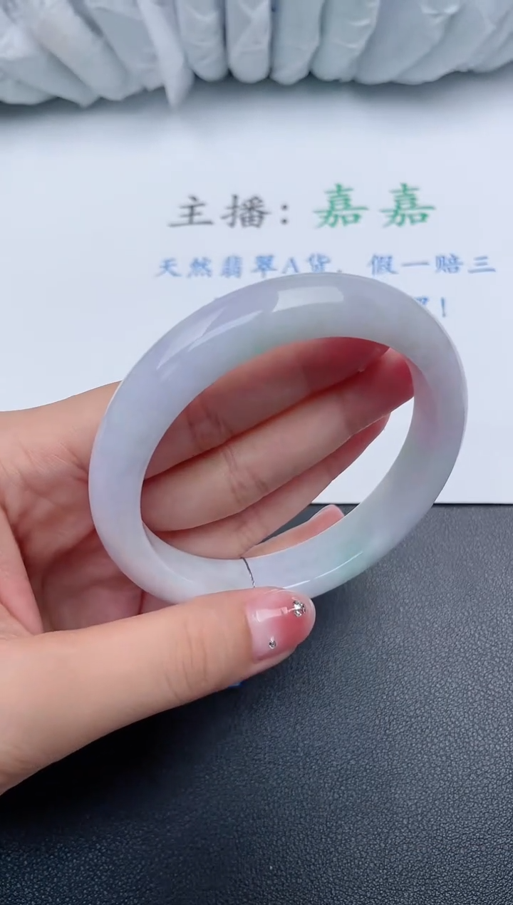 【闪购商品】翡翠手镯未镶嵌基地发货K064+58+有纹裂