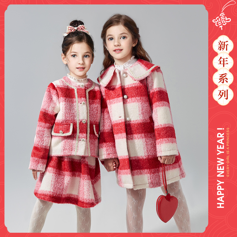 DEESHA/笛莎套装24年新款小香风外套+半身裙保暖两件套装女童冬季