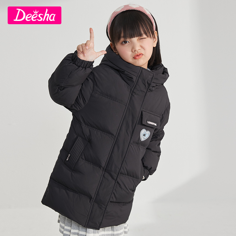 DEESHA/笛莎笛莎童装羽绒服冬季女童三防连帽保暖鸭绒爱心外套