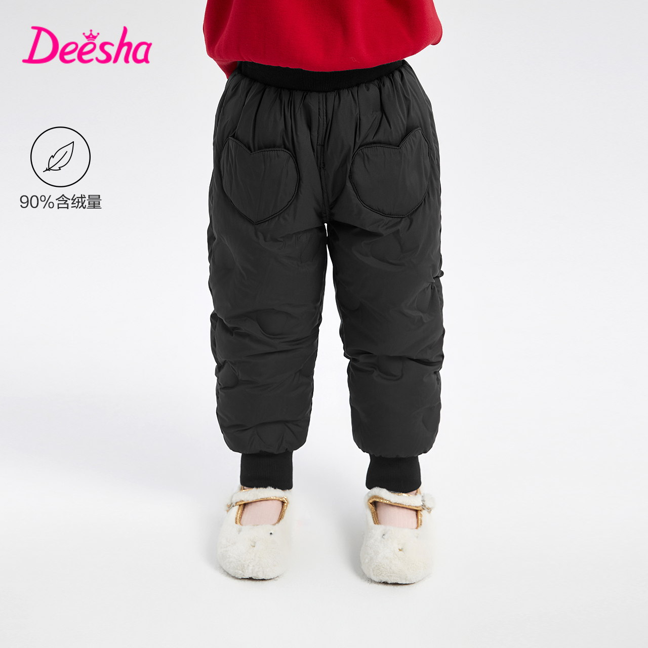 Deesha【束脚防风 90鸭绒】笛莎童装女童24冬季保暖厚裤子羽绒裤132