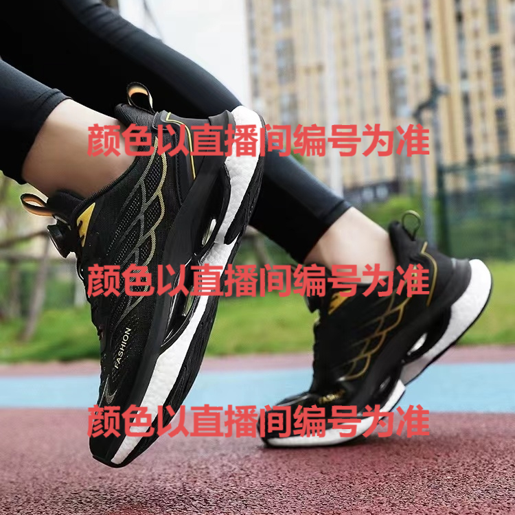 黑白中帮高帮休闲鞋小黑鞋VWSO简约板鞋潮鞋大码鞋