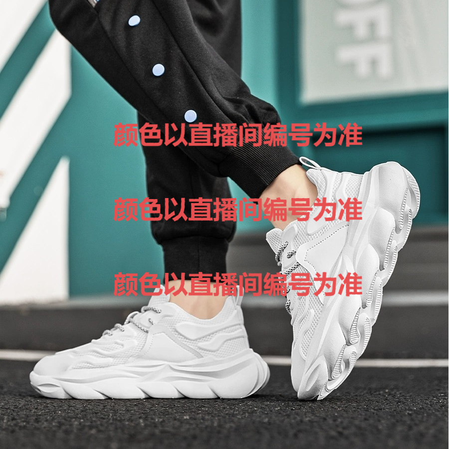 黑绿条低帮休闲鞋小黑鞋VWSO简约板鞋潮鞋大码鞋男女