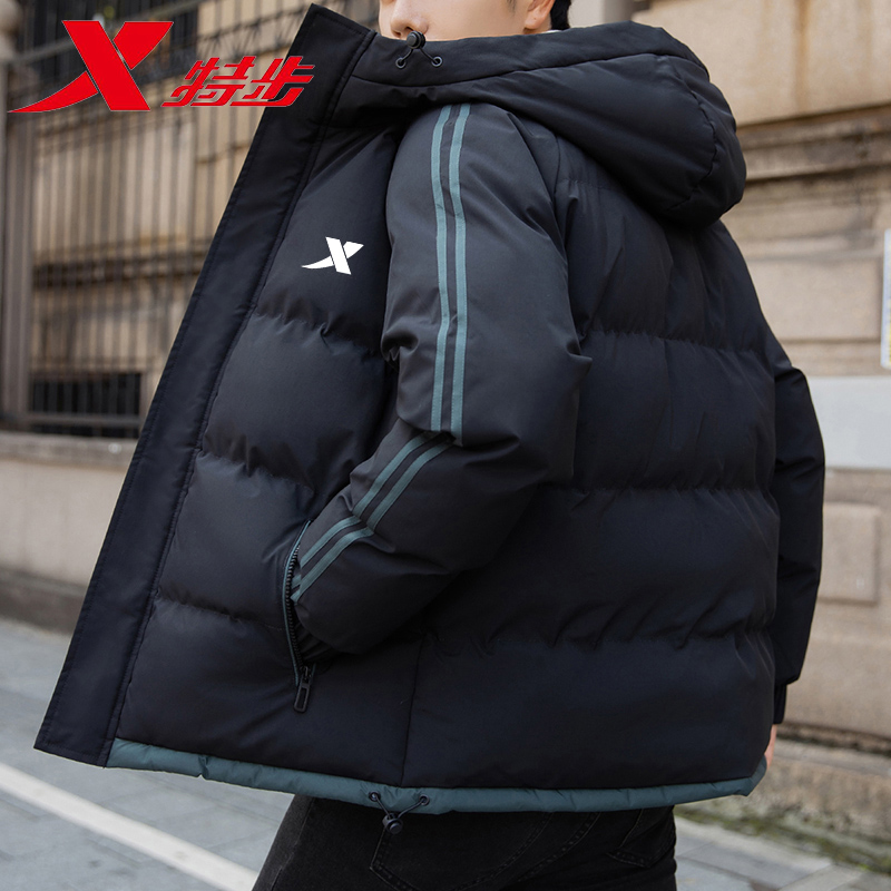 特步男外套棉服男士外套新款连帽潮流冬季加厚户外保暖棉衣男运动