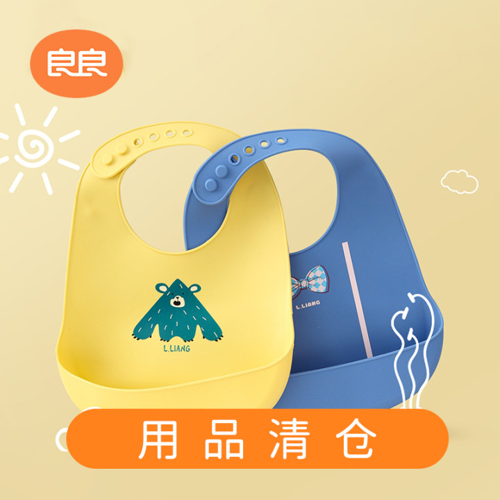 【官方旗舰】二等品花卉小鹿豆豆毯