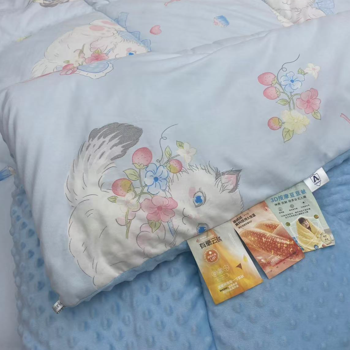 小猫咪豆豆被 单人学生加厚冬季保暖牛宝宝绒夹棉被子