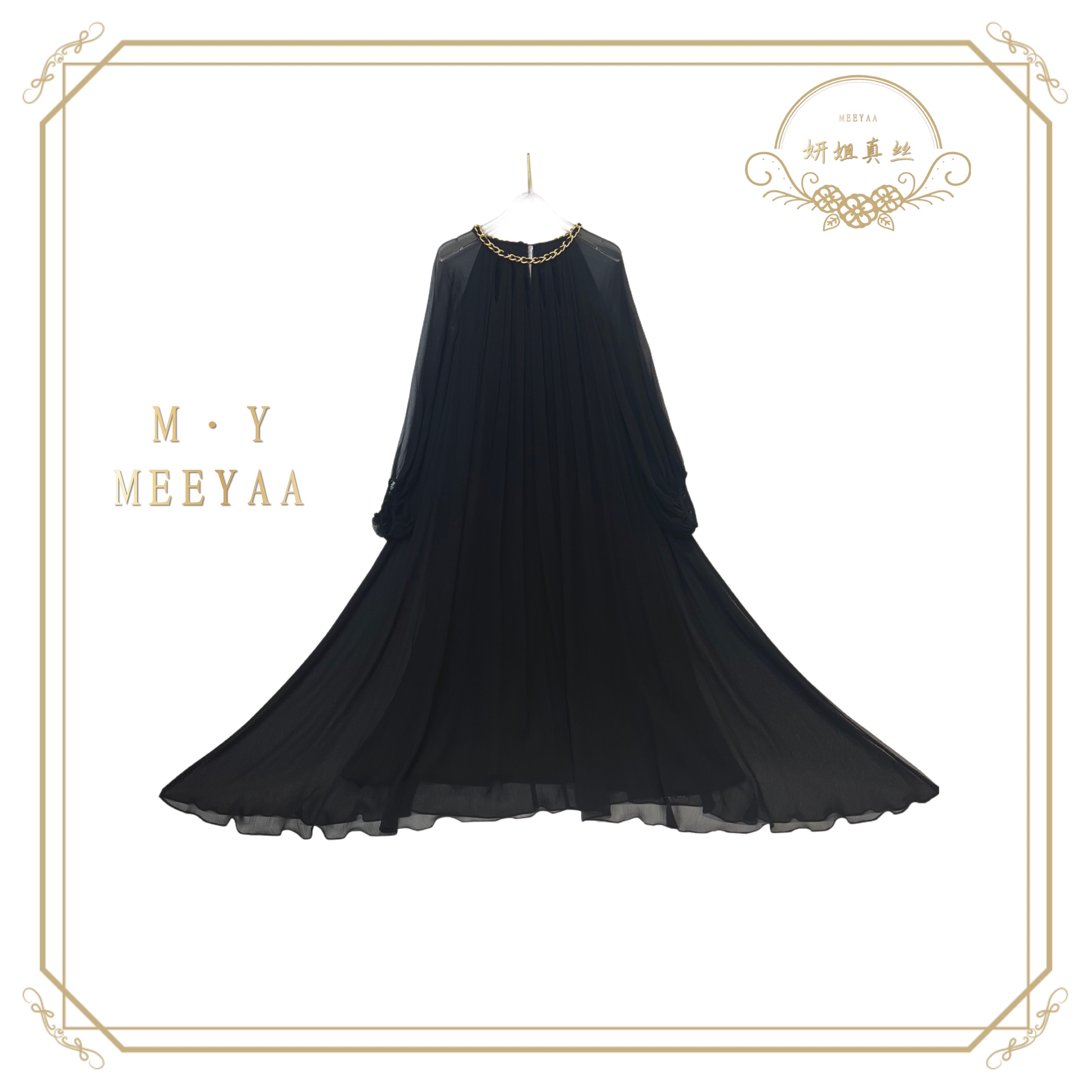 【新年特惠】2025妍姐时尚高端走秀气质夏季真丝连衣裙 黑色 23217