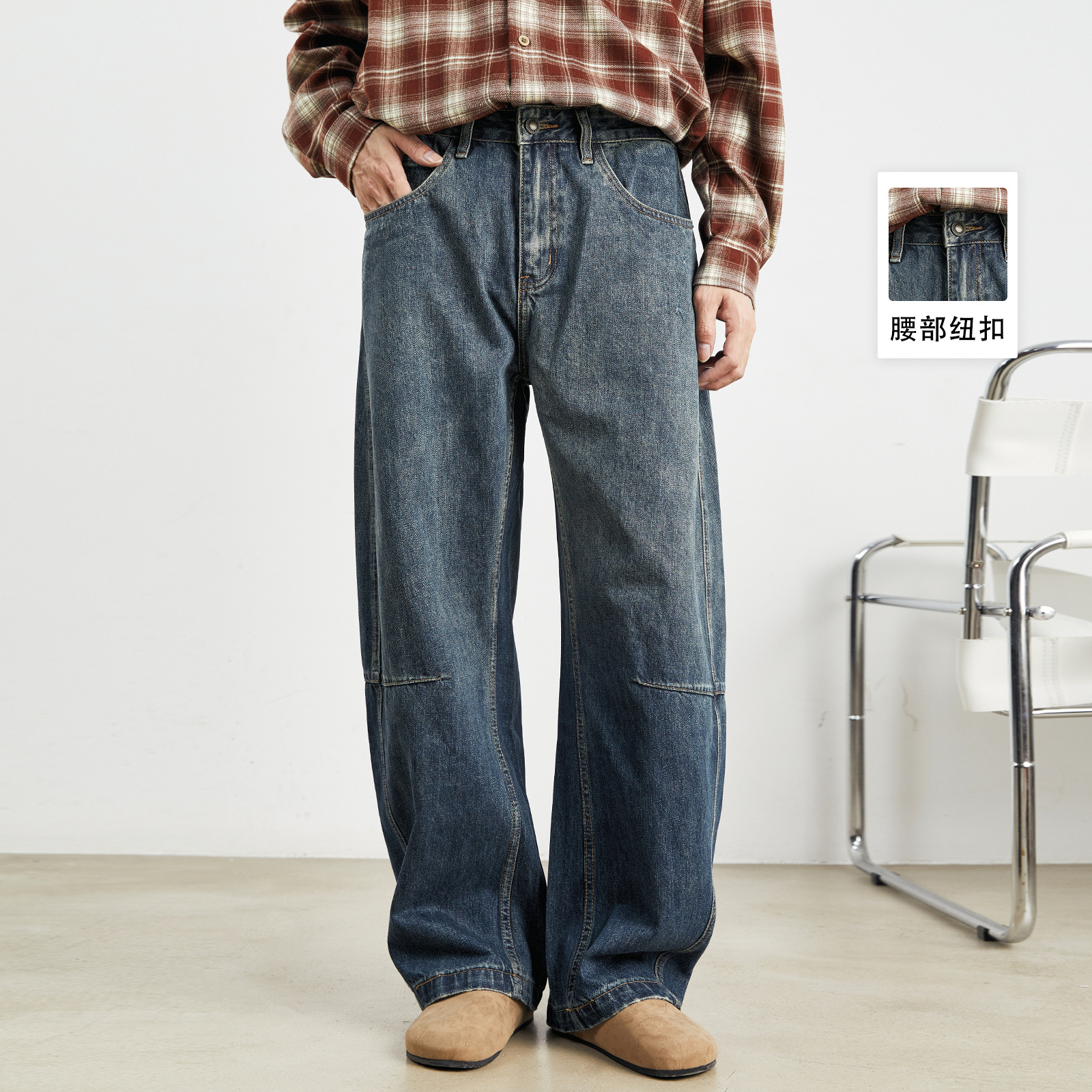 亦止『旧韵』美式复古阔腿牛仔裤男秋季新款垂感老爹裤水洗大码裤子