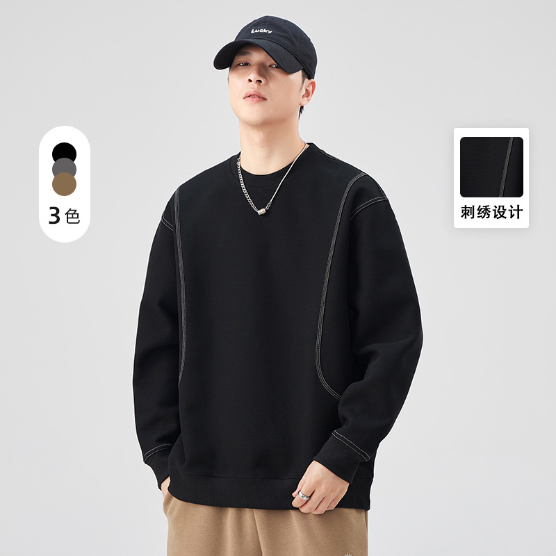 亦止『暖融』400g重磅秋冬加绒辑明线圆领套头卫衣男宽松长袖上衣