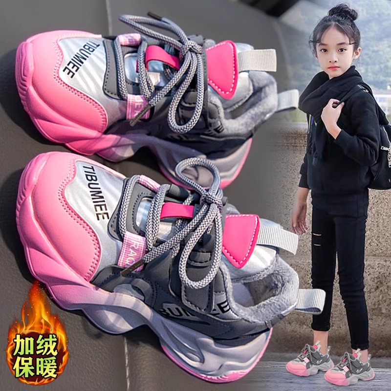 回力瑞女童2023秋冬新款儿童运动鞋炸街保暖女孩老爹鞋加绒二棉鞋
