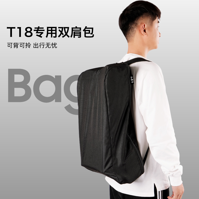 小虎子T18/T28/T3双肩包旅行包收纳袋实用结实耐用简单装备简约