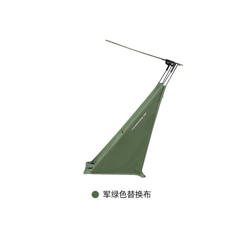 小虎子儿童推车T18替换布多色炫彩推车皮肤多巴胺多色蓝色粉色