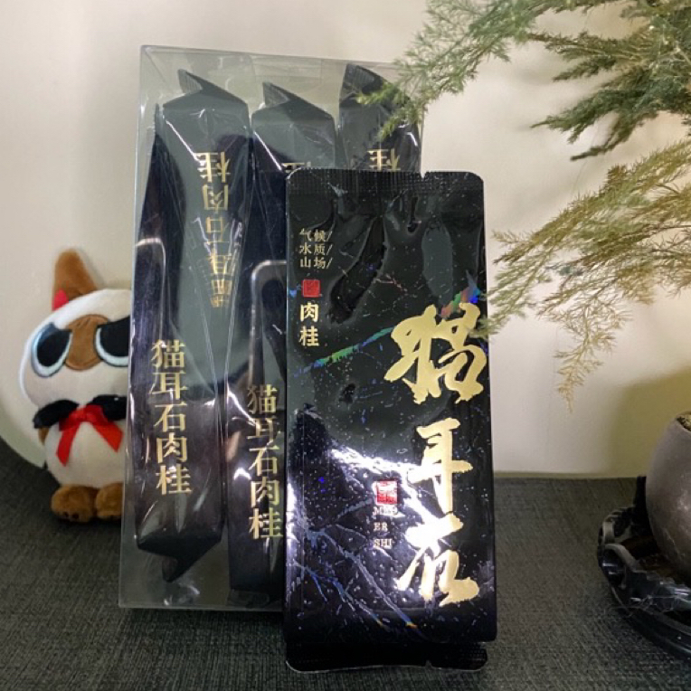 【猫耳石肉桂】香气浓郁 花果香 桂皮香张扬霸气