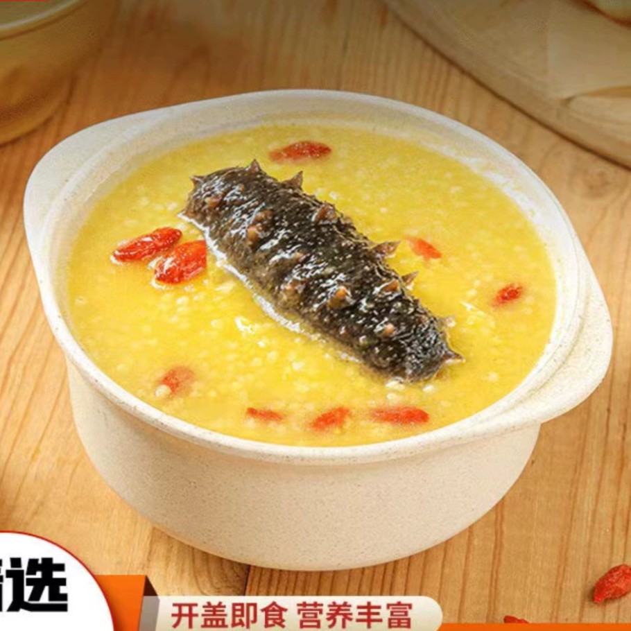 御参港小米海参4盒