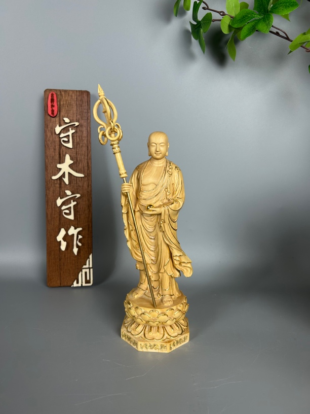 小叶黄杨木描金地藏木雕工艺品