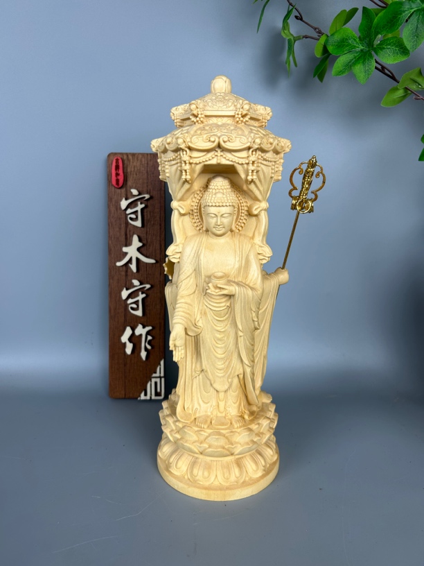 桧木婆娑三圣木雕工艺品高度30公分