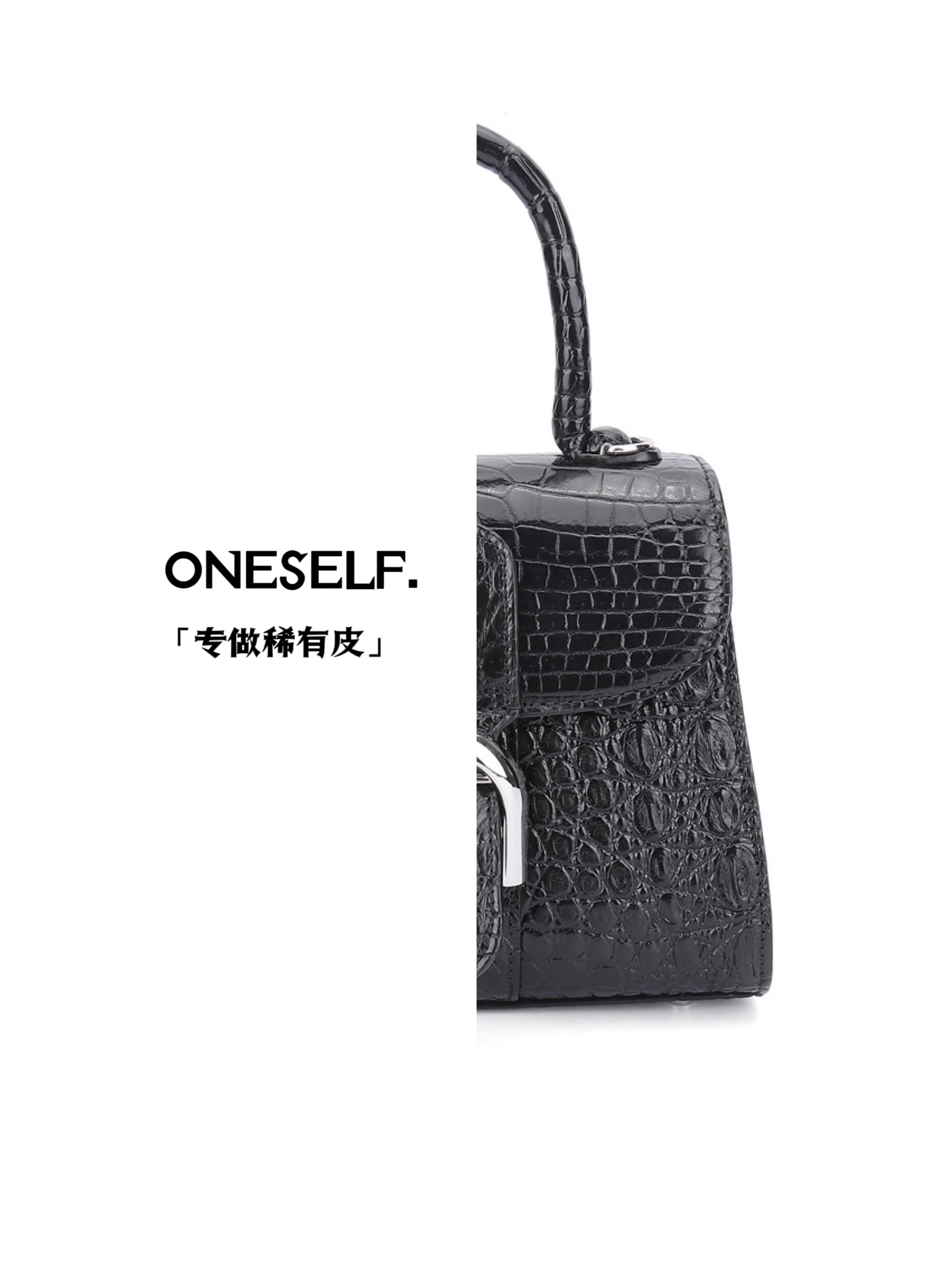 2024鳄鱼皮小德手提斜挎包 真皮女士包包