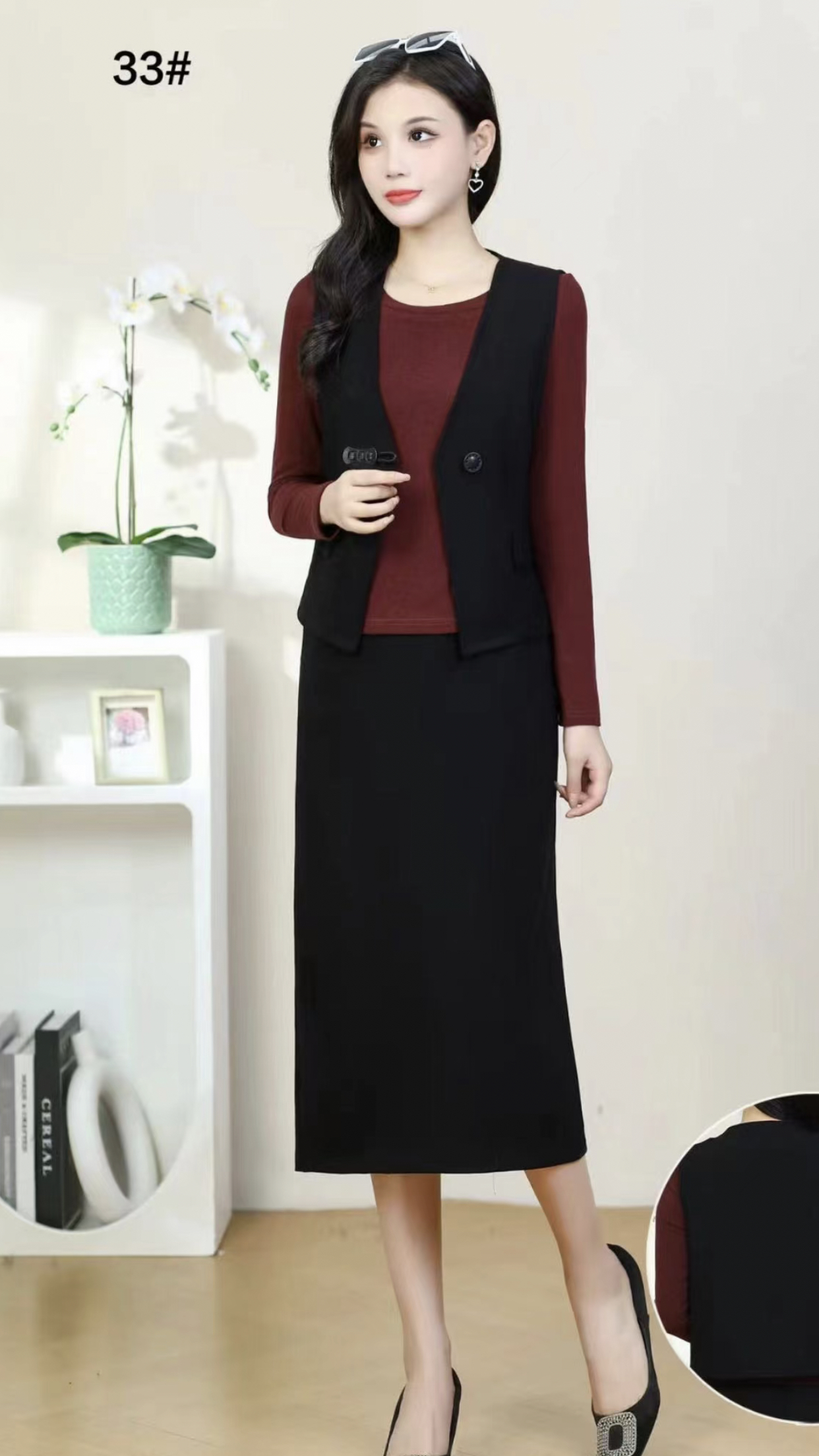 051_100新款套装连衣裙