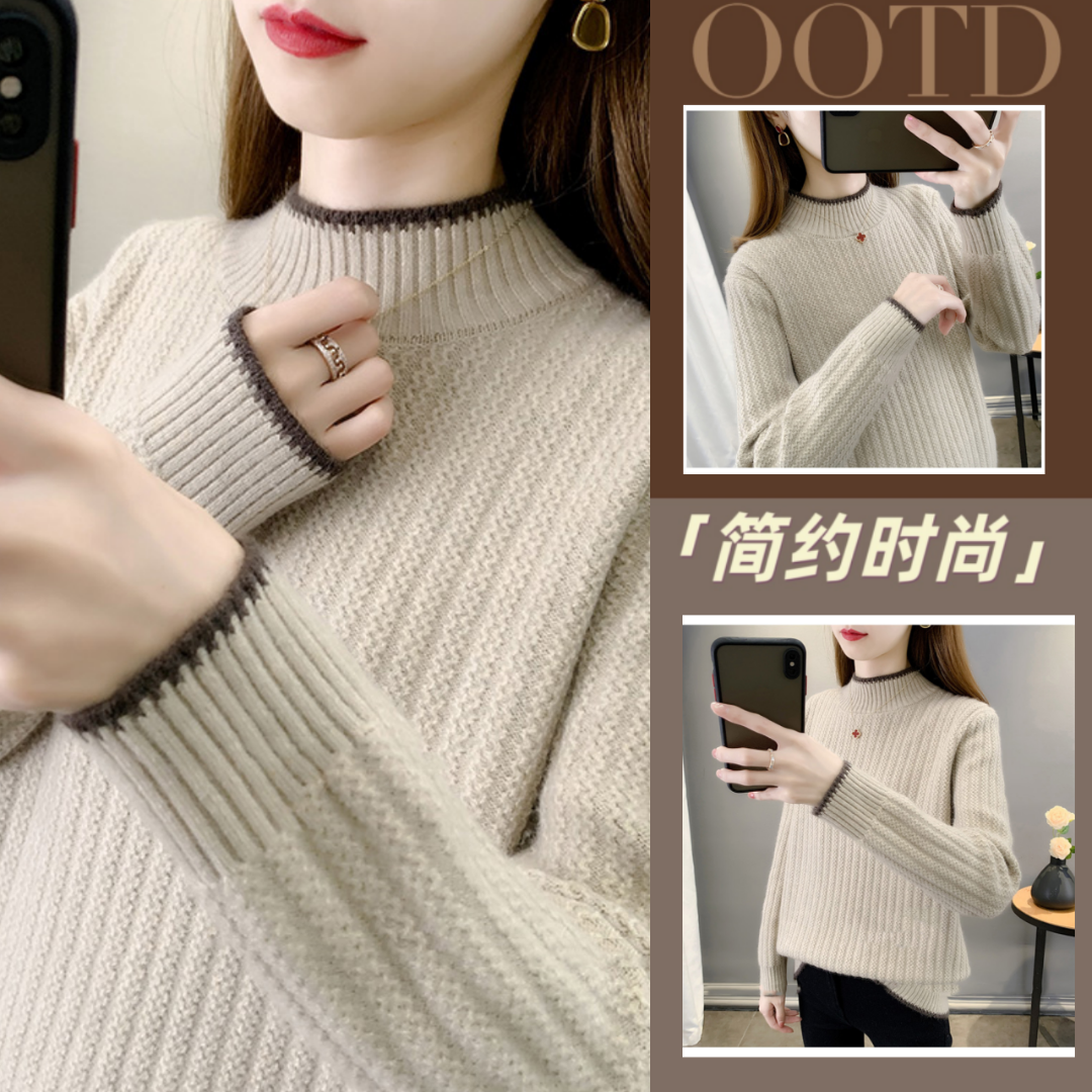 套头长袖针织衫女秋冬爆款百搭洋气打底衫半高领女士新款宽松毛衣