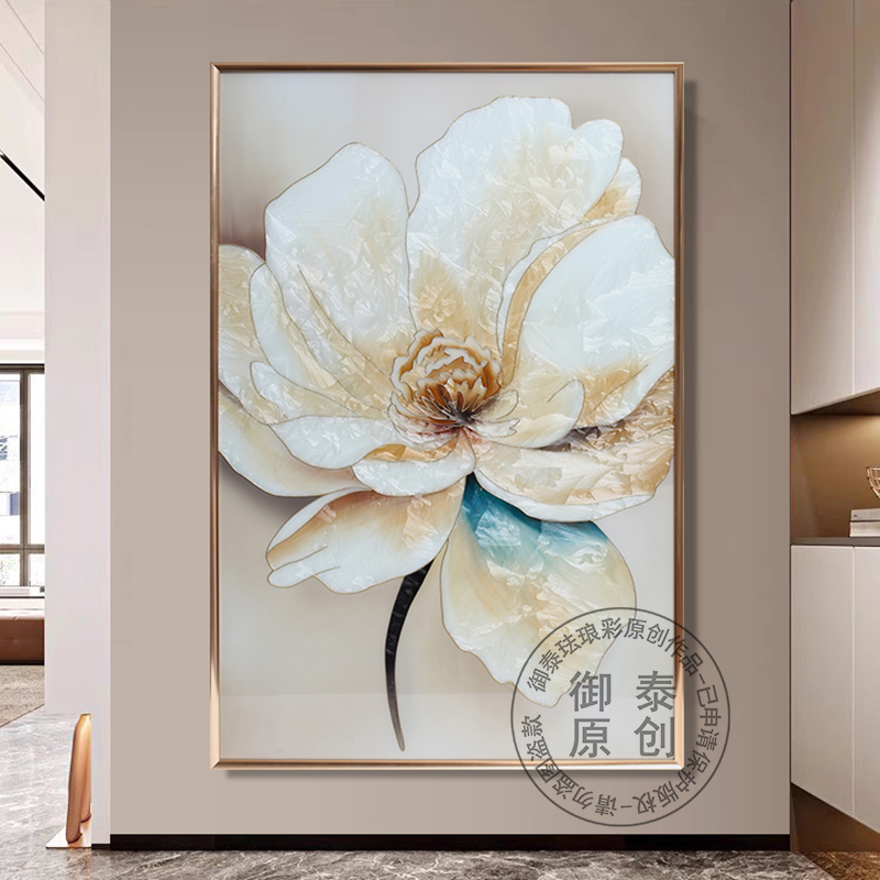 现代轻奢手绘珐琅彩装饰画植物花卉木兰花客厅挂画玄关走廊入户