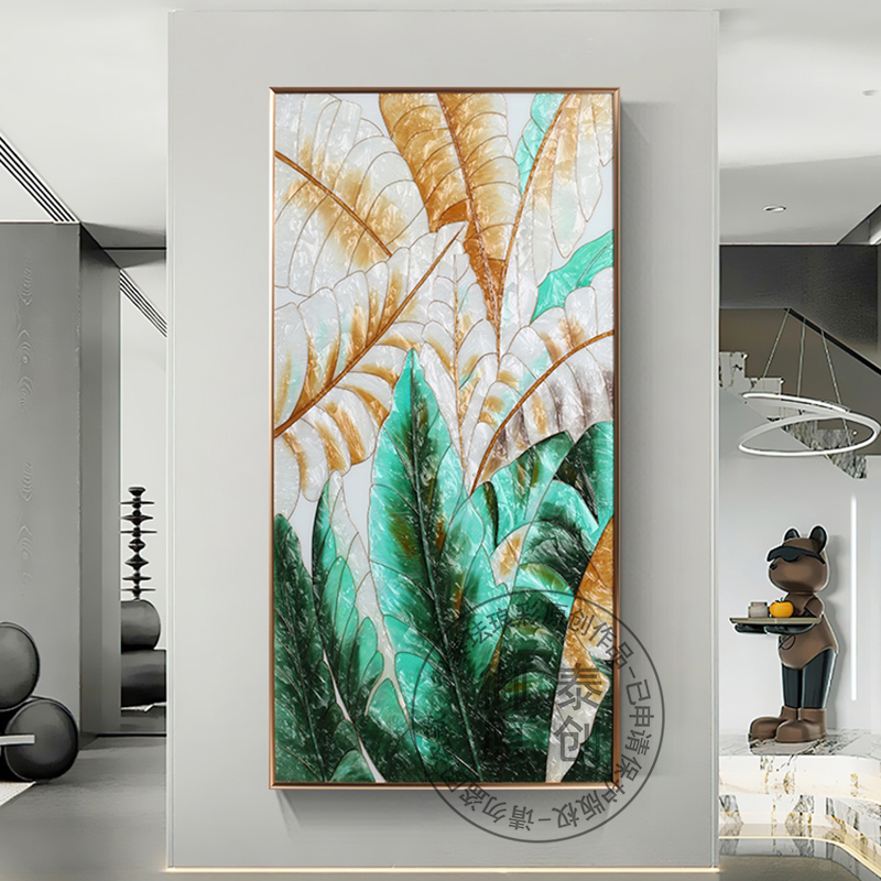 现代轻奢玄关画手工珐琅彩装饰画入户走廊餐厅客厅挂画植物树叶